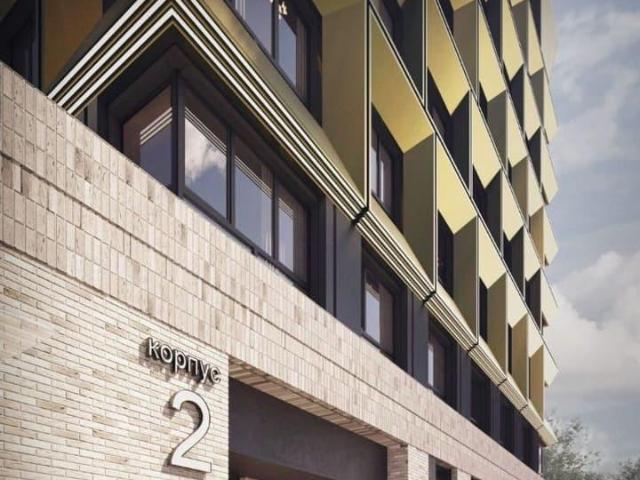 Квартира продажа в Новосибирская область