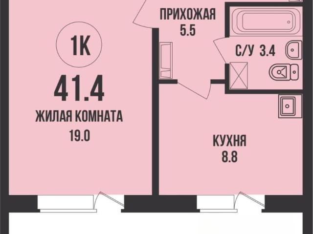 Квартира продажа в Новосибирская область