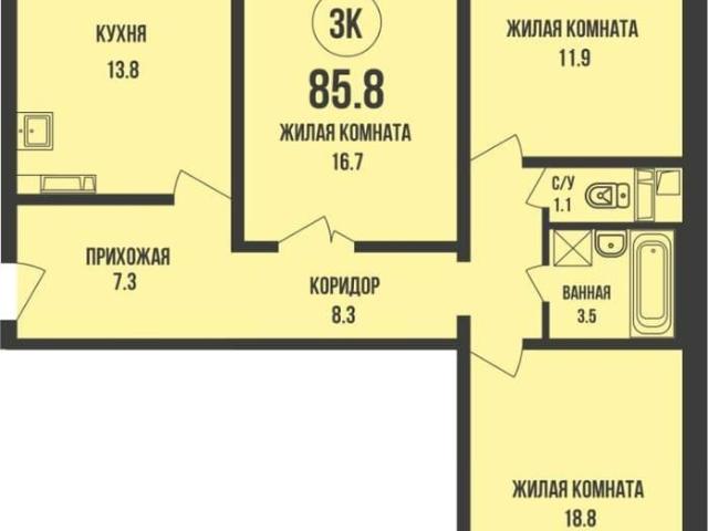 Квартира продажа в Новосибирская область