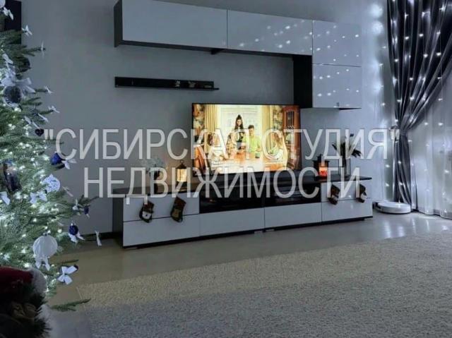 Квартира продажа в Новосибирская область