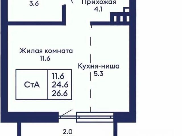 Квартира продажа в Дзержинский район, городской округ Новосибирск