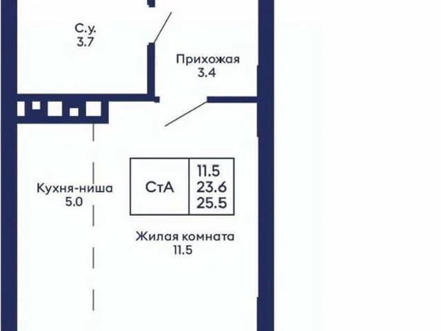 Квартира продажа в Дзержинский район, городской округ Новосибирск