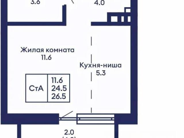 Квартира продажа в Дзержинский район, городской округ Новосибирск