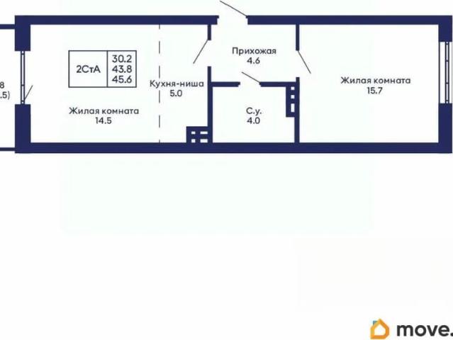 Квартира продажа в Дзержинский район, городской округ Новосибирск