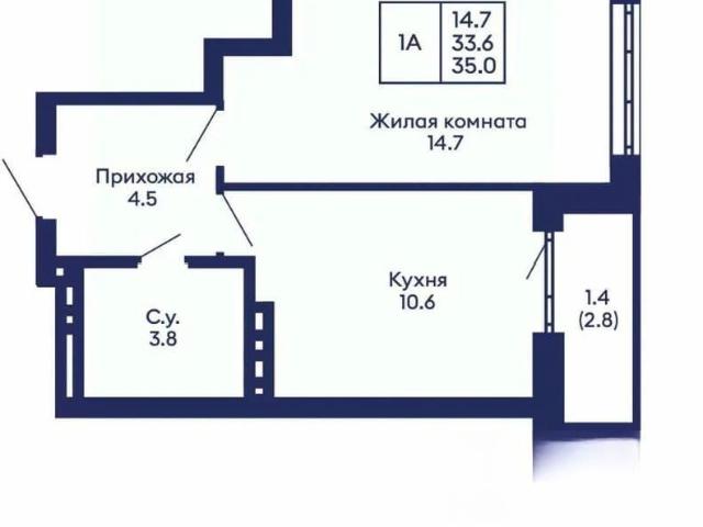 Квартира продажа в Дзержинский район, городской округ Новосибирск