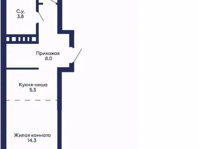 Квартира продажа в Дзержинский район, городской округ Новосибирск
