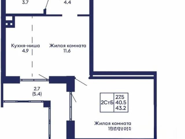 Квартира продажа в Дзержинский район, городской округ Новосибирск