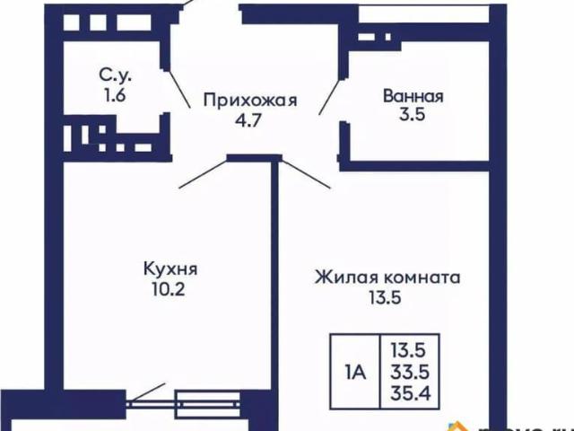 Квартира продажа в Дзержинский район, городской округ Новосибирск