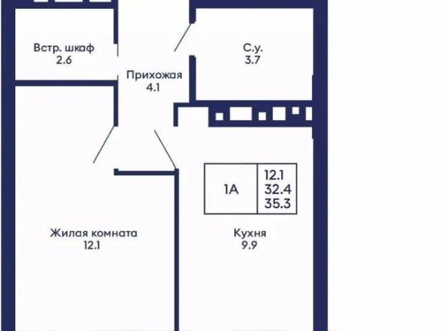 Квартира продажа в Дзержинский район, городской округ Новосибирск