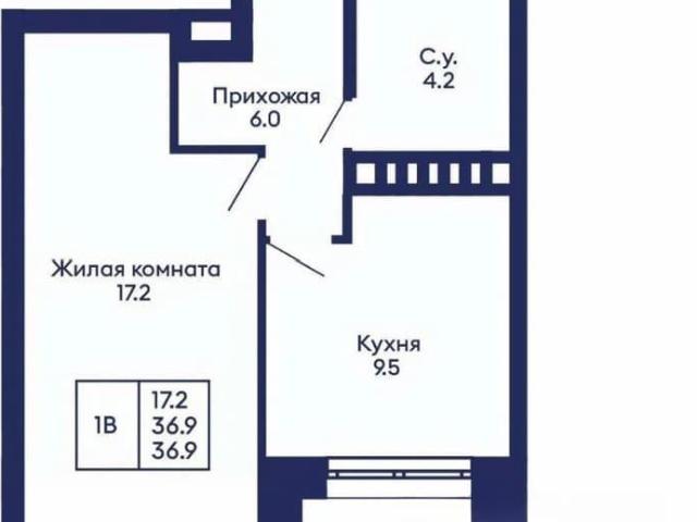 Квартира продажа в Дзержинский район, городской округ Новосибирск