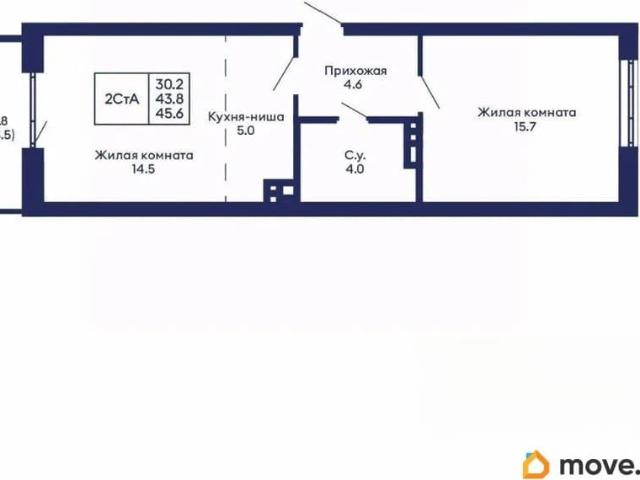 Квартира продажа в Дзержинский район, городской округ Новосибирск