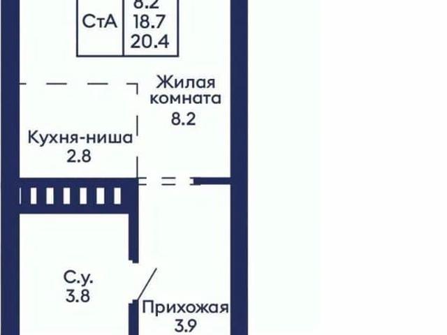 Квартира продажа в Дзержинский район, городской округ Новосибирск