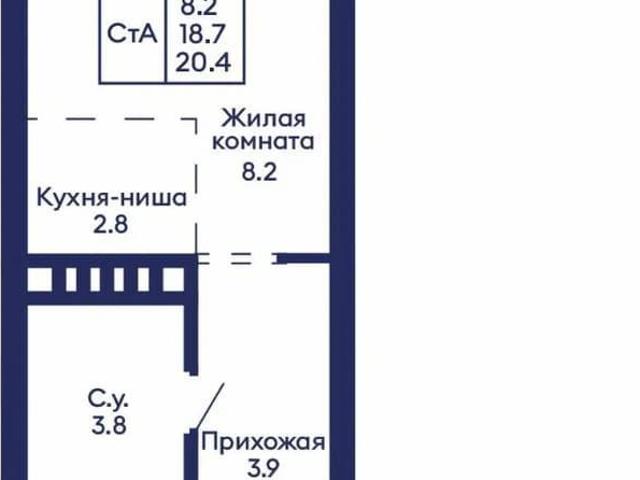 Квартира продажа в Дзержинский район, городской округ Новосибирск