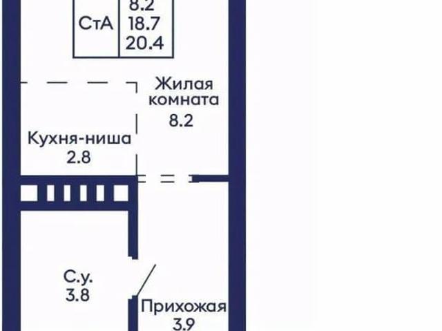 Квартира продажа в Дзержинский район, городской округ Новосибирск