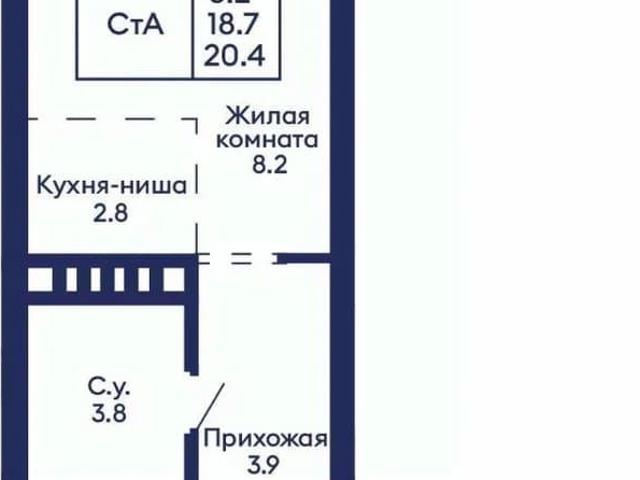 Квартира продажа в Дзержинский район, городской округ Новосибирск