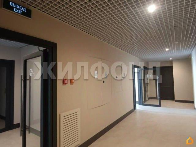 Квартира продажа в Новосибирская область