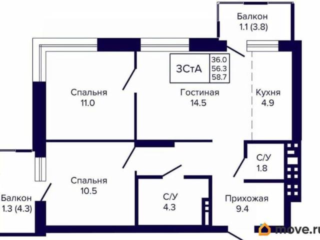Квартира продажа в Новосибирская область