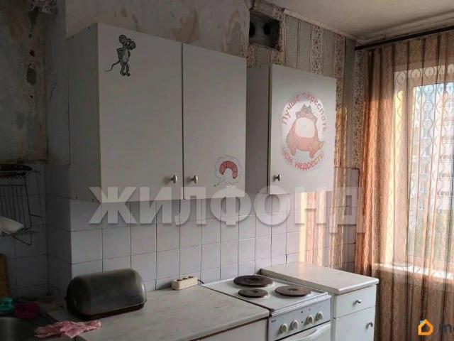 Квартира продажа в Новосибирская область