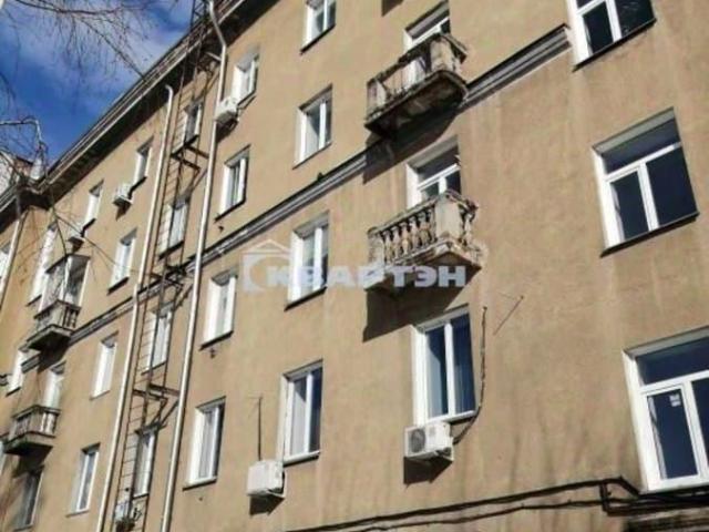 Квартира продажа в Новосибирск, Новосибирская область