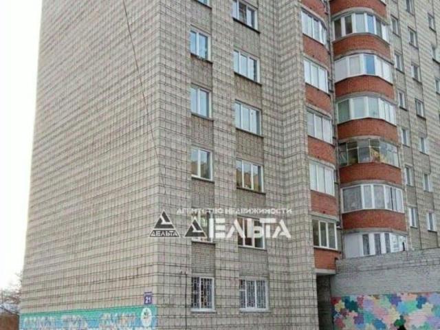 Квартира продажа в Новосибирская область