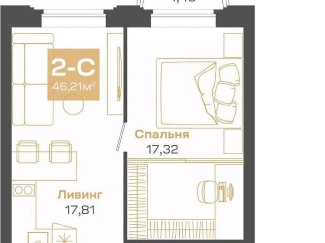 Квартира продажа в Новосибирская область