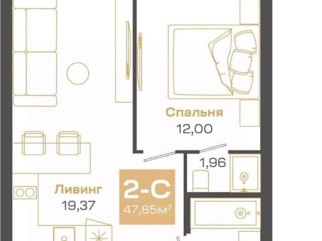 Квартира продажа в Новосибирская область