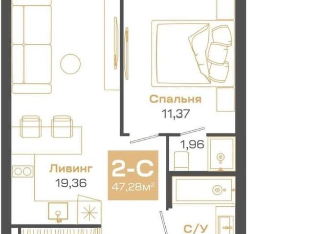 Квартира продажа в Новосибирская область