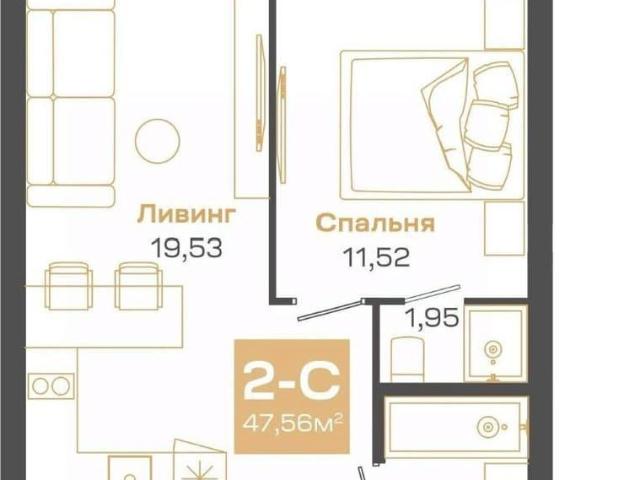 Квартира продажа в Новосибирская область
