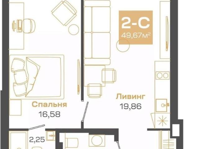 Квартира продажа в Новосибирская область