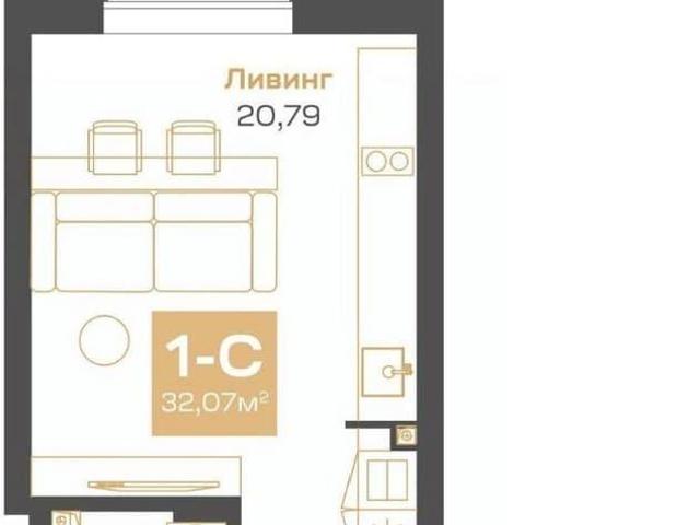 Квартира продажа в Новосибирская область