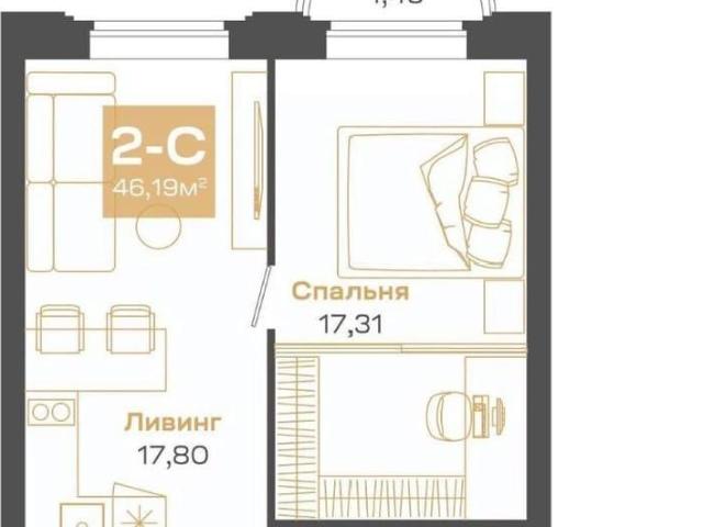 Квартира продажа в Новосибирская область
