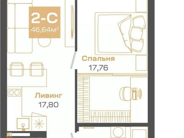 Квартира продажа в Новосибирская область