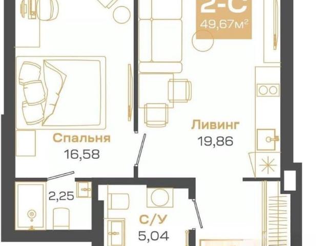 Квартира продажа в Новосибирская область