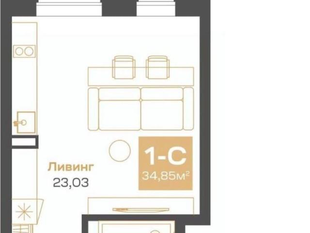 Квартира продажа в Новосибирская область