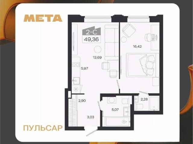 Квартира продажа в Новосибирская область