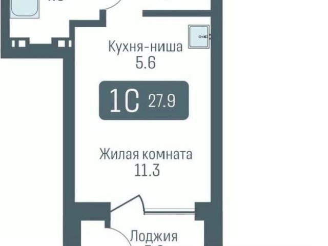 Квартира продажа в Кировский район, городской округ Новосибирск