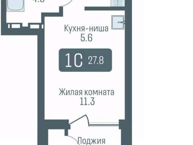 Квартира продажа в Кировский район, городской округ Новосибирск