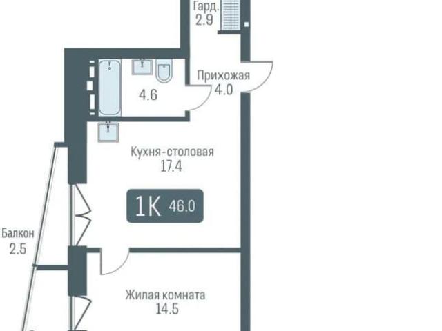Квартира продажа в Кировский район, городской округ Новосибирск