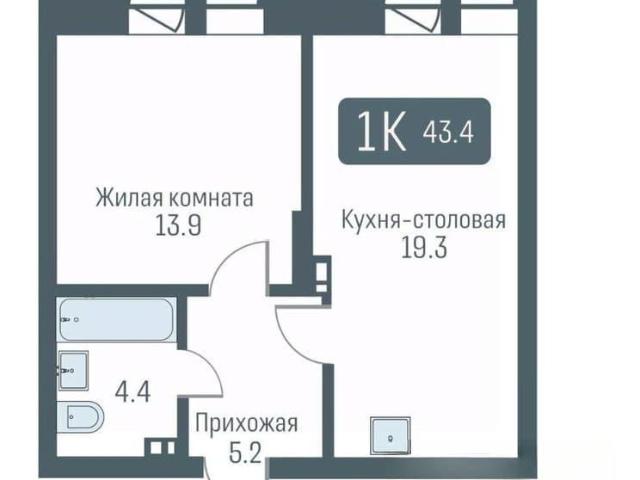 Квартира продажа в Кировский район, городской округ Новосибирск