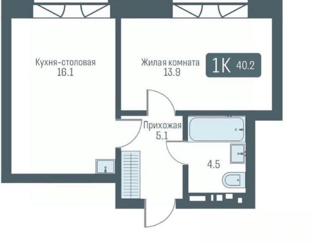 Квартира продажа в Кировский район, городской округ Новосибирск