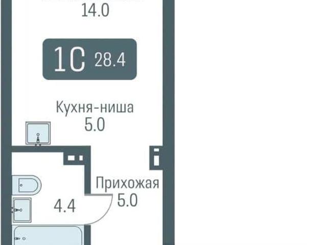 Квартира продажа в Кировский район, городской округ Новосибирск