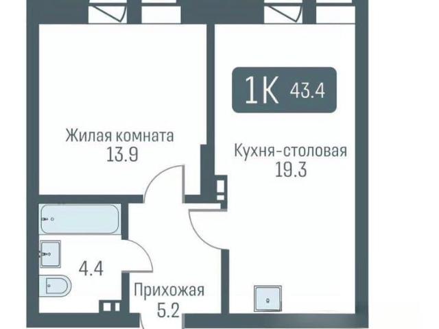 Квартира продажа в Новосибирская область