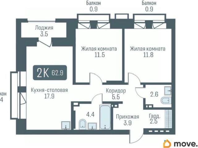 Квартира продажа в Новосибирская область