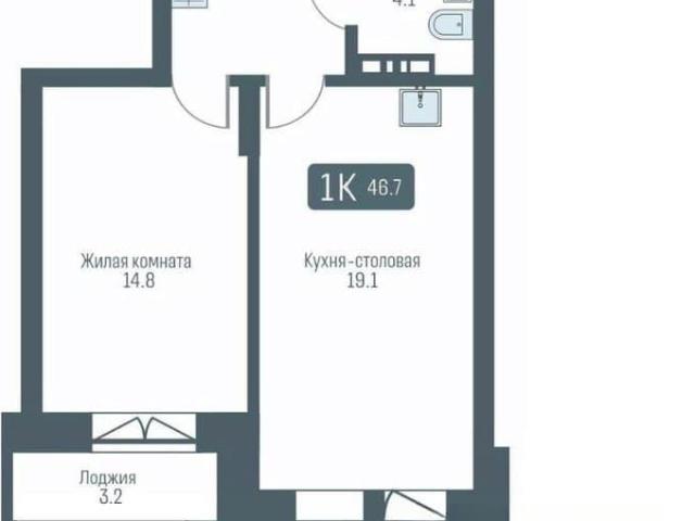 Квартира продажа в Кировский район, городской округ Новосибирск