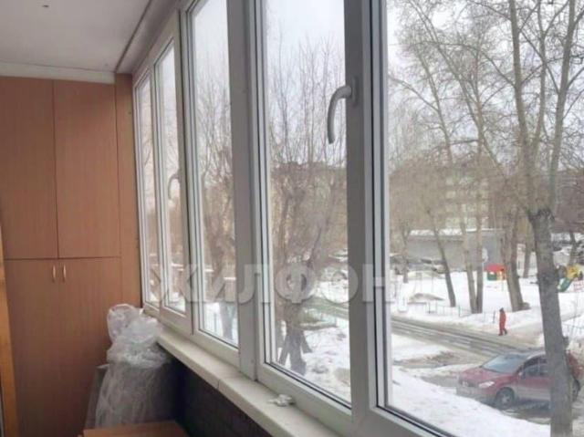 Квартира продажа в Новосибирская область