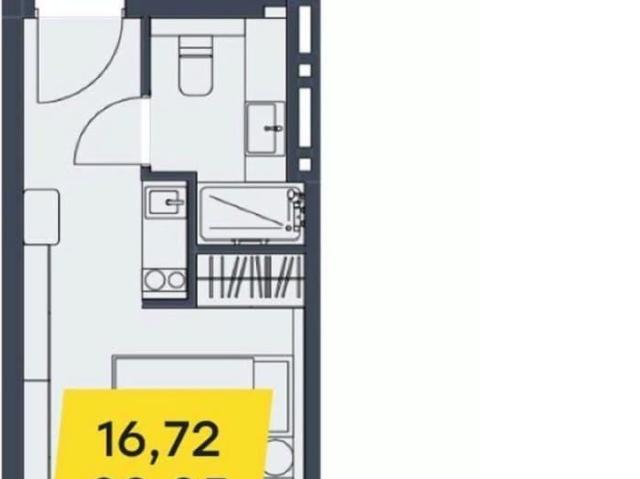 Квартира продажа в Новосибирск, Новосибирская область