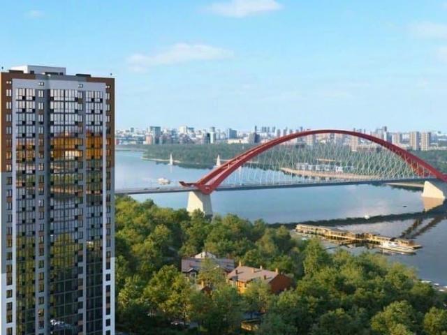 Квартира продажа в Новосибирская область