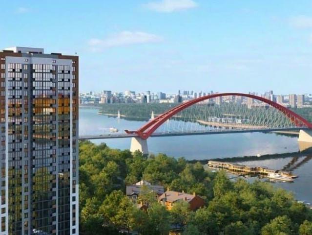 Квартира продажа в Новосибирская область