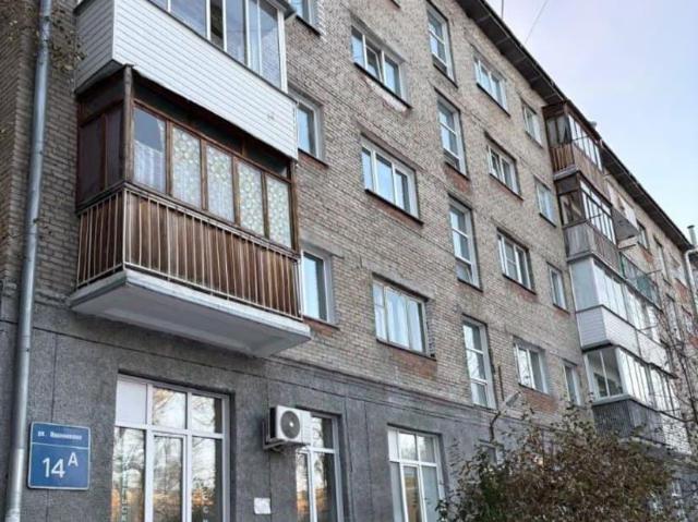 Квартира продажа в Новосибирская область