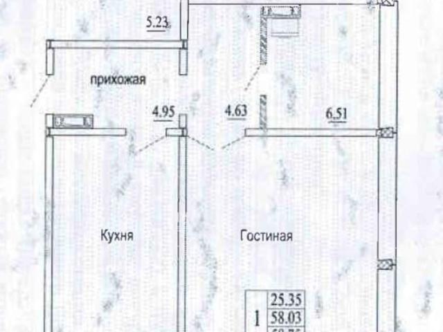 Квартира продажа в Новосибирская область